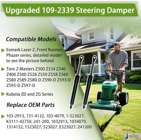 تمت ترقيته 109-2339 مثبط متوافق مع Toro Z Masters ، نماذج Lazer Z الجزئية Exmark ، استبدل 131-4132 ، 103-4079 ، 103-2913 ، 1-523027 ، 241-200 STEERING SAMPER in Kuwait