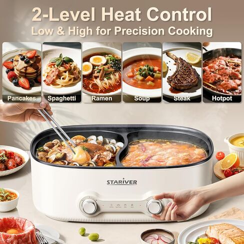 Stariver Hot Pot Electric with Divider, 7L Shabu Shabu Pot, 2-Temp Control (Separate Settings per Side) Non-Stick Hotpot Pot Electric, Perfect for Family Dinners & Parties in Kuwait