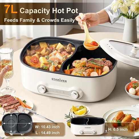 Stariver Hot Pot Electric with Divider, 7L Shabu Shabu Pot, 2-Temp Control (Separate Settings per Side) Non-Stick Hotpot Pot Electric, Perfect for Family Dinners & Parties in Kuwait