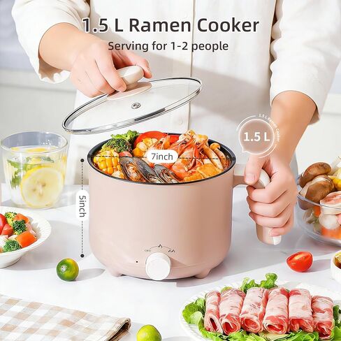 Hot Pot Electric 1.5L, Portable Ramen Non-Stick Cooker for Noodles, Soup, Oatmeal, Ramen Pot with Boil Dry Protection for Dorm, Office, Travel in Kuwait