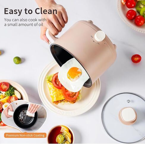 Hot Pot Electric 1.5L, Portable Ramen Non-Stick Cooker for Noodles, Soup, Oatmeal, Ramen Pot with Boil Dry Protection for Dorm, Office, Travel in Kuwait