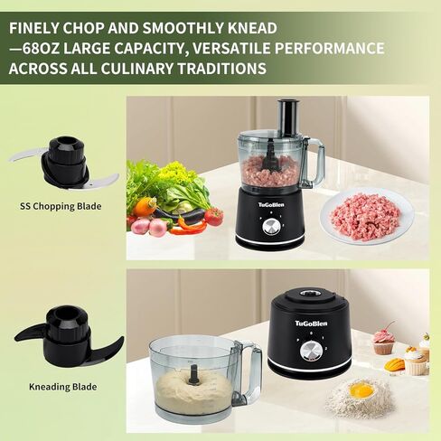 7-in-1 Multifunctional Food Processor with 68oz Processing Bowl,51oz Glass Blender,6.7oz Glass Grinder, Kneading/Chopping/Shredding/Slicing/French Fry Blades for Vegetables,Fruits,Coffee Bean in Kuwait