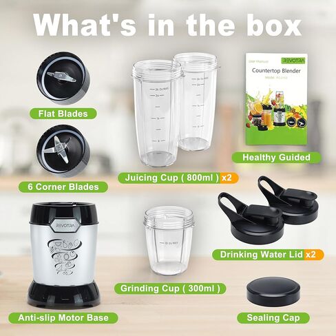 REVOTRA Blender for Smoothies, Personal Blender for Shake and Smoothies for Kitchen with 3 Portable Cups (2x24oz & 1X10oz), 4-Leaf Stainless Steel Blades, Perfect for Frozen Drinks, Ice Crushing in Kuwait