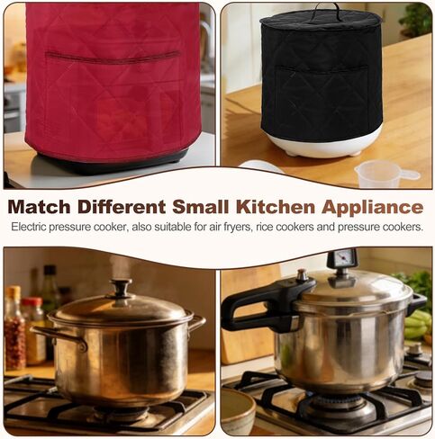 Appliance Covers 15" OD x 14" H - Dustproof Round Appliance Cover Rice Cooker Protector for 3 Quart Pressure/Air Fryer, Coffee in Kuwait