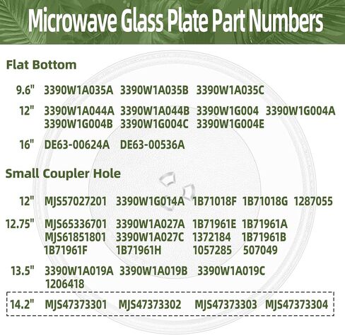 12.75" Microwave Turntable Plate for LG Microwave Compatible with Part # 3390W1A027A, 1B71961 12 3/4 inch Series LG Microwave Glass Plate in Kuwait