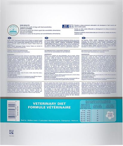 Royal Canin Veterinary Diet Canine Hydrolyzed Protein Treats Adult Dry Dog Food, 17.6 oz. Bag in Kuwait