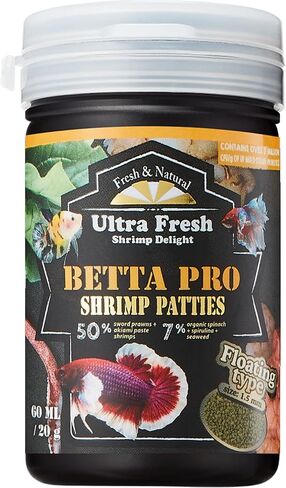 Ultra Fresh Betta Fish Food, Betta Pro Shrimp Patties, 50% Sword Prawns + Akiami Paste Shrimps, All Natural Protein, Rich in Vitamins, Healthy Development and Cleaner Water 0.7 oz in Saudi Arabia