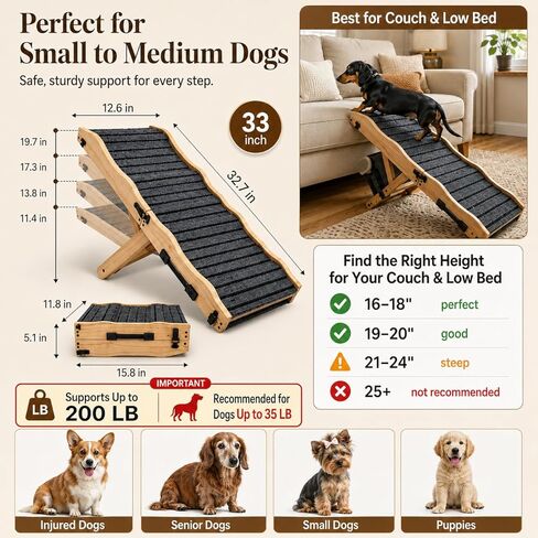 2026 Upgraded Dog Ramp for Couch & Low Bed, 33" L Folding Wood Pet Ramp 200LB Capacity, 4-Level Adjustable Height 11"-20", Non-Slip Sturdy Puppy Ramp for Small & Senior Dogs, Joint Relief, Wavy Design in Kuwait