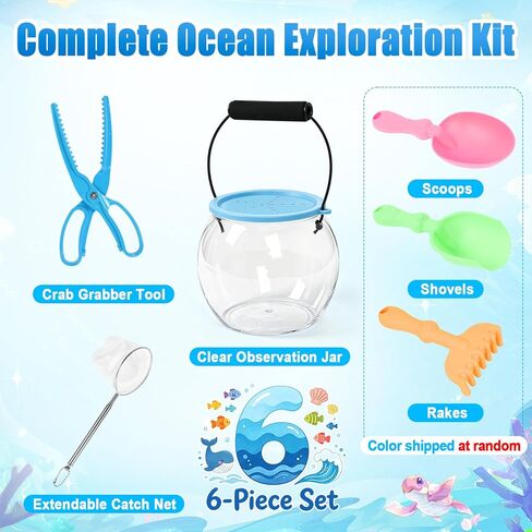 Kids Beach Exploration Kit, Catch & Release Aquarium Toy Set with Net, Crab Tongs, Sand Shovels & Clear Critter Keeper, Beach Toys for Kids Ages 2–12 (Beach, Lake, River) in Kuwait