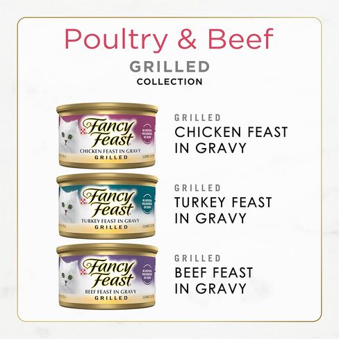 Purina Fancy Feast Grilled Wet Cat Food Poultry and Beef Collection Wet Cat Food Variety Pack - (Pack of 30) 3 oz. Cans in Kuwait
