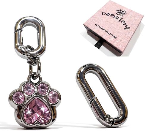 Paw Print Crystal Charm for Dog Cat Collar - Sparkling Simulated Diamond Pendant with Double Safety Clasps - Small Pet Jewelry Charm for Puppy Kitten - Also Fits as Purse Charms & Keychain Decor in Kuwait