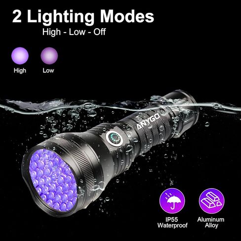 51 مصباح LED أسود قابل لإعادة الشحن، مصباح يدوي للأشعة فوق البنفسجية 395 نانومتر، جهاز محمول للكشف عن بول الحيوانات الأليفة بالأشعة فوق البنفسجية لبقع الكلاب والقطط، بق الفراش، العقارب، معالجة الراتنج، متضمنة البطارية in Kuwait