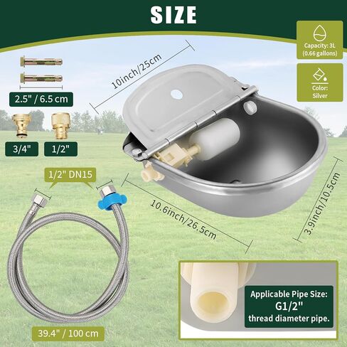 Automatic Animal Drinking Water Bowl, 304 Stainless Steel Livestock Waterer with Float Valves, 39" Pipe Hose, 1/2" to 3/4" Adapter, Water Trough for Dog, Horse, Goat, Pig, Cow in Kuwait