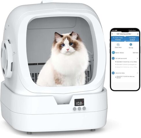 Mintakawa Automatic Cat Litter Box Self Cleaning - APP Control and Weight Monitoring - Ultra-Quiet, Suitable for Medium Cats and Kittens, Safe Anti-Pinch Litter Box (Assembly Required) - White in Kuwait