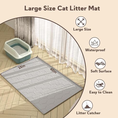 Garoopion Cat Litter Box Mat, Large 40" X 28" Litter Trapping Mat for Cats, Waterproof Silicone Pad for Floor, Gray in Kuwait