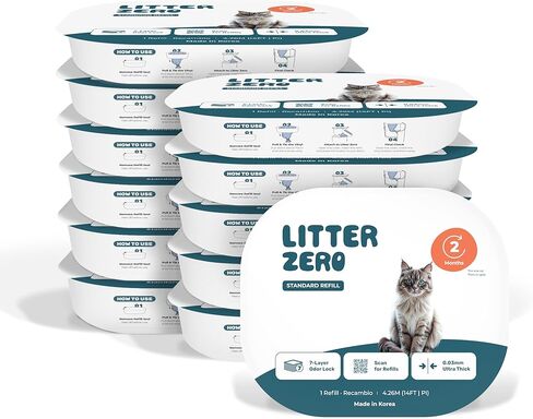 Litter Zero Refill Bags (3) in Kuwait