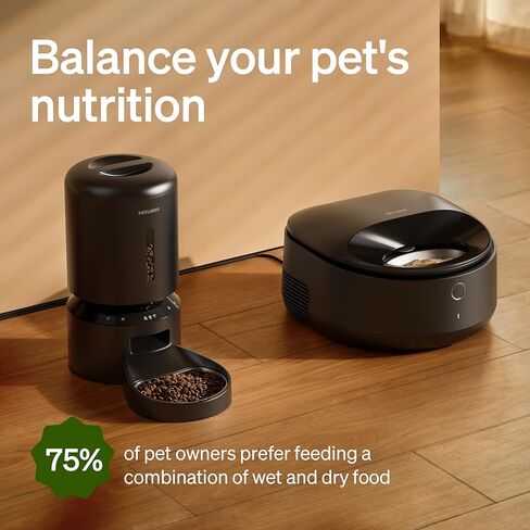 PETLIBRO Automatic Wet Food Cat Feeder 2026 New Version with Semiconductor Cooling, Refrigerated 3 Fresh Meals in 3 Days, App-Controlled Pet Food Dispenser, Stainless Steel Bowl, Easy to Clean in Kuwait