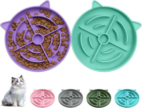 YINEYA 2 Pcs Silicone Slow Feeder Cat Bowl, Cat Slow Feeder for Food Training, Interactive Puzzle Bowls for Puppy, Kitten Dishes to Prevent Overeating, Treat Toys Suitable for Dry and Wet Food in Kuwait