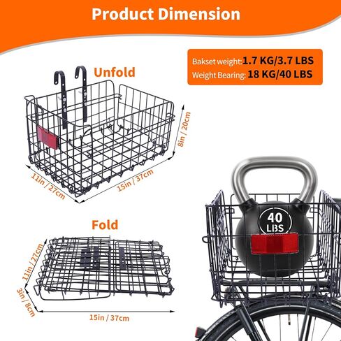 Dog Bike Carrier Basket, Dog Basket for Bike, Lightweight Bicycle Carrier for Small Pets Cats Outdoor Riding,Suitable for Rear/Front of Bicycle - Large Capacity Ebike Accessoriest for Fruit & Grocery in Kuwait
