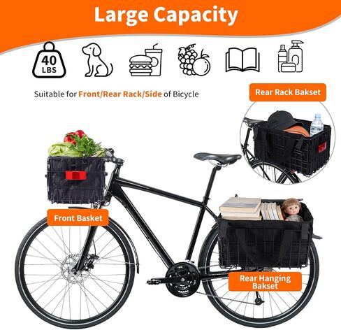 Dog Bike Carrier Basket, Dog Basket for Bike, Lightweight Bicycle Carrier for Small Pets Cats Outdoor Riding,Suitable for Rear/Front of Bicycle - Large Capacity Ebike Accessoriest for Fruit & Grocery in Kuwait