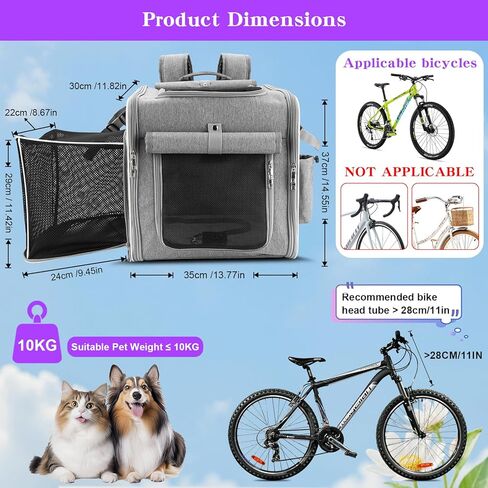 Expandable Dog Bike Basket with Secure Mounting Bracket, Multi-Functional Foldable Pet Carrier Backpack for Small Dogs & Cats, Features Safety Buckle & 4 Mesh Windows(Light Gray for MTB) in Kuwait
