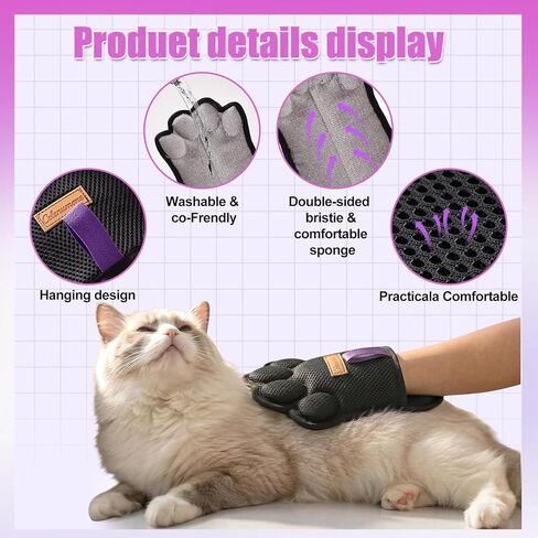 Pet Hair Removal Glove for Dogs & Cats Five-Finger Electrostatic Pet Hair Remover Glove Reusable Brush Pet Hair Tool & Upholstery Cleaning pet Gloves for pet Hair Removal in Kuwait