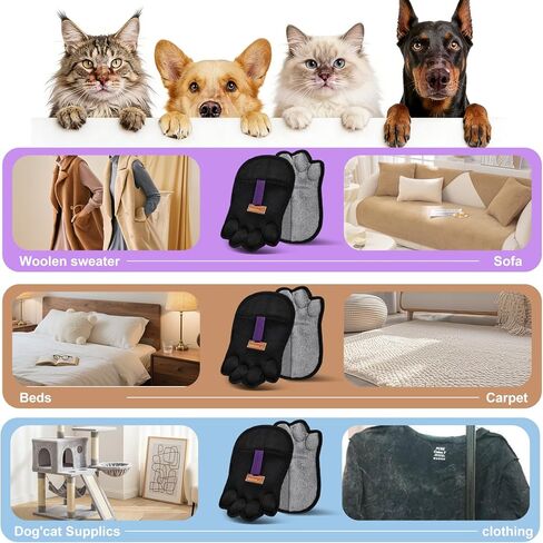 Pet Hair Removal Glove for Dogs & Cats Five-Finger Electrostatic Pet Hair Remover Glove Reusable Brush Pet Hair Tool & Upholstery Cleaning pet Gloves for pet Hair Removal in Kuwait