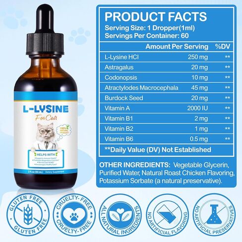 مكمل سائل NIFEISHI L-Lysine للقطط - لصحة الجهاز التنفسي والعطس وسيلان الأنف والعناية بالعين - للقطط من جميع الأعمار، قطرات سائلة سهلة الاستخدام، 60 مل/2 أونصة in Kuwait