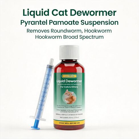 Dewormer for Cats & Kittens, Pyrantel Pamoate Suspension, Removes Roundworm, Hookworm Broad Spectrum, 50ml in Kuwait