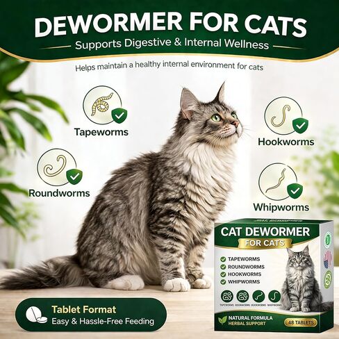 Dewormer for Cats, Broad Spectrum Dewormers for Cats and Kittens, Cat Dewormer for All wormers, Hookworms, Whipworms, Tapeworms & Roundworms, Promotes Digestive Comfort & Daily Balance, 48 Tablets in Kuwait