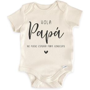 Hola Papa إعلان الحمل الإسباني لملابس الأطفال الرضع - الأب الجديد ليكون مفاجأة يكشف عن الهدية in Kuwait