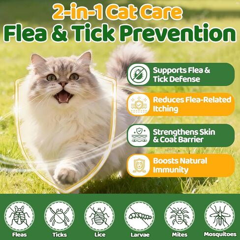 Flea and Tick Prevention for Cats, 500 Cat Flea Treatment with Probiotics Chewables, Crunchy & Creamy Treats Natural Oral Flea Supplement with Skin & Coat, Digestive Support - Chicken, Krill Flavor in Kuwait