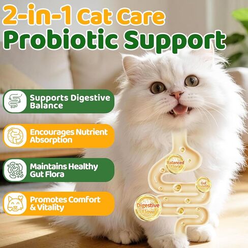 Flea and Tick Prevention for Cats, 500 Cat Flea Treatment with Probiotics Chewables, Crunchy & Creamy Treats Natural Oral Flea Supplement with Skin & Coat, Digestive Support - Chicken, Krill Flavor in Kuwait