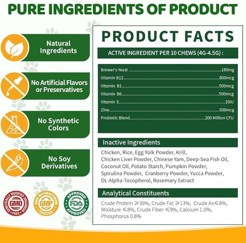 Flea and Tick Prevention for Cats, 500 Cat Flea Treatment with Probiotics Chewables, Crunchy & Creamy Treats Natural Oral Flea Supplement with Skin & Coat, Digestive Support - Chicken, Krill Flavor in Kuwait