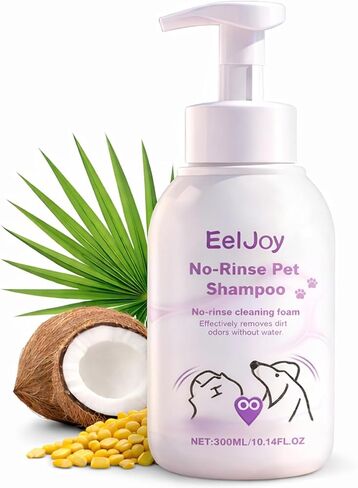 Non-Rinse Pet Shampoo – 10 Fl. oz Dog & Cat Dry Shampoo and Conditioner Itchy Skin Relief - Coconut Oil No Rinse Pet Shampoo for Cat & Dog Grooming & Spot Cleaning, Quick Clean Between Baths in Kuwait