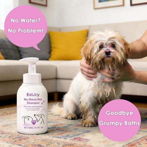 Non-Rinse Pet Shampoo – 10 Fl. oz Dog & Cat Dry Shampoo and Conditioner Itchy Skin Relief - Coconut Oil No Rinse Pet Shampoo for Cat & Dog Grooming & Spot Cleaning, Quick Clean Between Baths in Kuwait