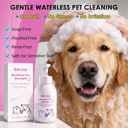Non-Rinse Pet Shampoo – 10 Fl. oz Dog & Cat Dry Shampoo and Conditioner Itchy Skin Relief - Coconut Oil No Rinse Pet Shampoo for Cat & Dog Grooming & Spot Cleaning, Quick Clean Between Baths in Kuwait