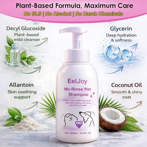 Non-Rinse Pet Shampoo – 10 Fl. oz Dog & Cat Dry Shampoo and Conditioner Itchy Skin Relief - Coconut Oil No Rinse Pet Shampoo for Cat & Dog Grooming & Spot Cleaning, Quick Clean Between Baths in Kuwait