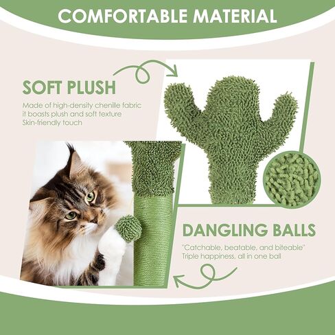 41.5" Cactus Cat Scratching Post, Heavy Duty Sisal Scratcher with Interactive Ball & Grooming Brush, Stable Anti-Tip Cat Tree for Indoor Cats & Large Cats in Kuwait