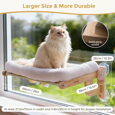 Pecute Foldable Cat Window Perch, Cloud-Soft Cat Bed with Solid Wood Frame, Strong Suction Cup, Washable Cushion, Stable Large Cats Hammock with Sided Bolster, Cats Perch Indoor for Sunbathing, 26" W in Kuwait