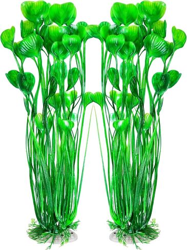 AQUANEAT Artificial Fish Tank Plants, Plastic Aquarium Accessories Large, 15.5 inch Purple Decorations, 2pcs in Kuwait