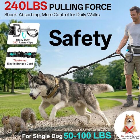 Hands Free Double Dog Leash for Two Dogs,240LB Heavy Duty Retractable with Partitioned Pouch Adjustable Waist for Walking Running Jogging Hiking Biking Training for Medium/Large(Not for＜25LBS) in Kuwait
