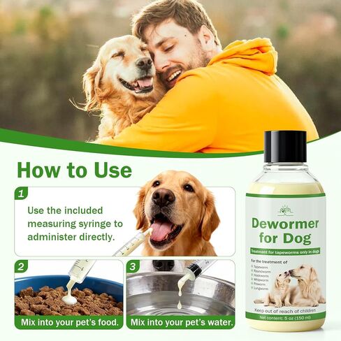 مزيل الديدان للكلاب، علاج الديدان الشريطية للكلاب، مزيل الديدان للكلاب، 150 مل مناسب للكلاب، مع قطارة 5 مل in Kuwait