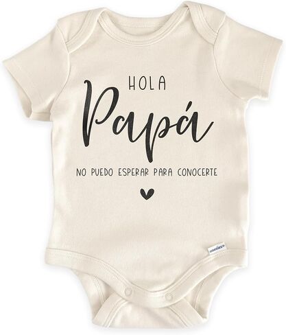 Hola Papa إعلان الحمل الإسباني لملابس الأطفال الرضع - الأب الجديد ليكون مفاجأة يكشف عن الهدية in Kuwait