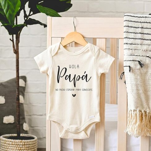 Hola Papa إعلان الحمل الإسباني لملابس الأطفال الرضع - الأب الجديد ليكون مفاجأة يكشف عن الهدية in Kuwait
