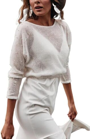 Pearl Sweater White in Kuwait
