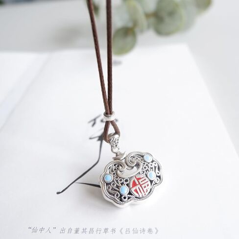 Chinese Style Cloisonné Enamel Ruyi Pendant Necklace Handmade Hollow Sterling Silver Longevity Lock Amulet Jewelry in Kuwait