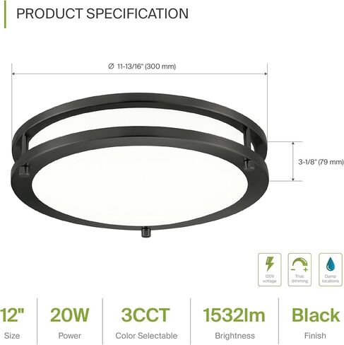 ASD LED 12 "إضاءة مستديرة مثبتة على السقف، قريبة من تركيبات إضاءة السقف | 3CCT، قابلة للتعتيم، Energy Star، ETL مدرجة | 20W 1532LM 3000-5000K 120V | مصباح حلقة مزدوجة منخفض | أسود in Kuwait
