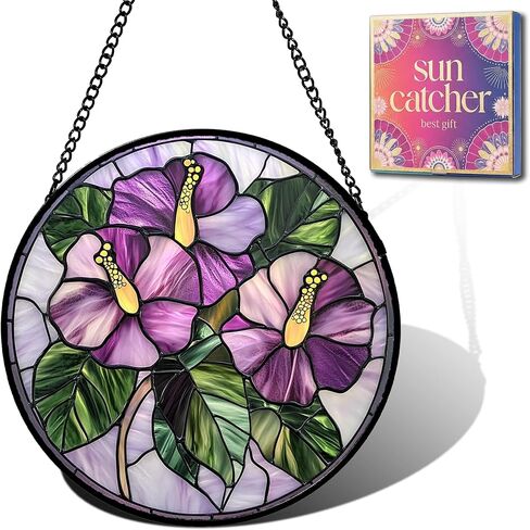 Birthday Gifts for Women - Mother's Day Christmas Stocking Stuffer Graduation Gift for Mom Nana Grandma Wife, Purple Flower Faux Stained Glass Window Hanging Sun Catcher Acrylic Garden Decor 7.8" in Kuwait