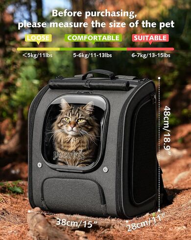 حقيبة ظهر Pecute Cat مقاس XL، حقيبة ظهر كبيرة الحجم على شكل فقاعات للقطط، حاملة قطط قابلة للتنفس، حاملة حقيبة ظهر مظللة للكلاب، تصميم مريح ثلاثي الأبعاد للسفر والمشي لمسافات طويلة، مناسبة للتسوق والطبيب البيطري، رمادي in Kuwait